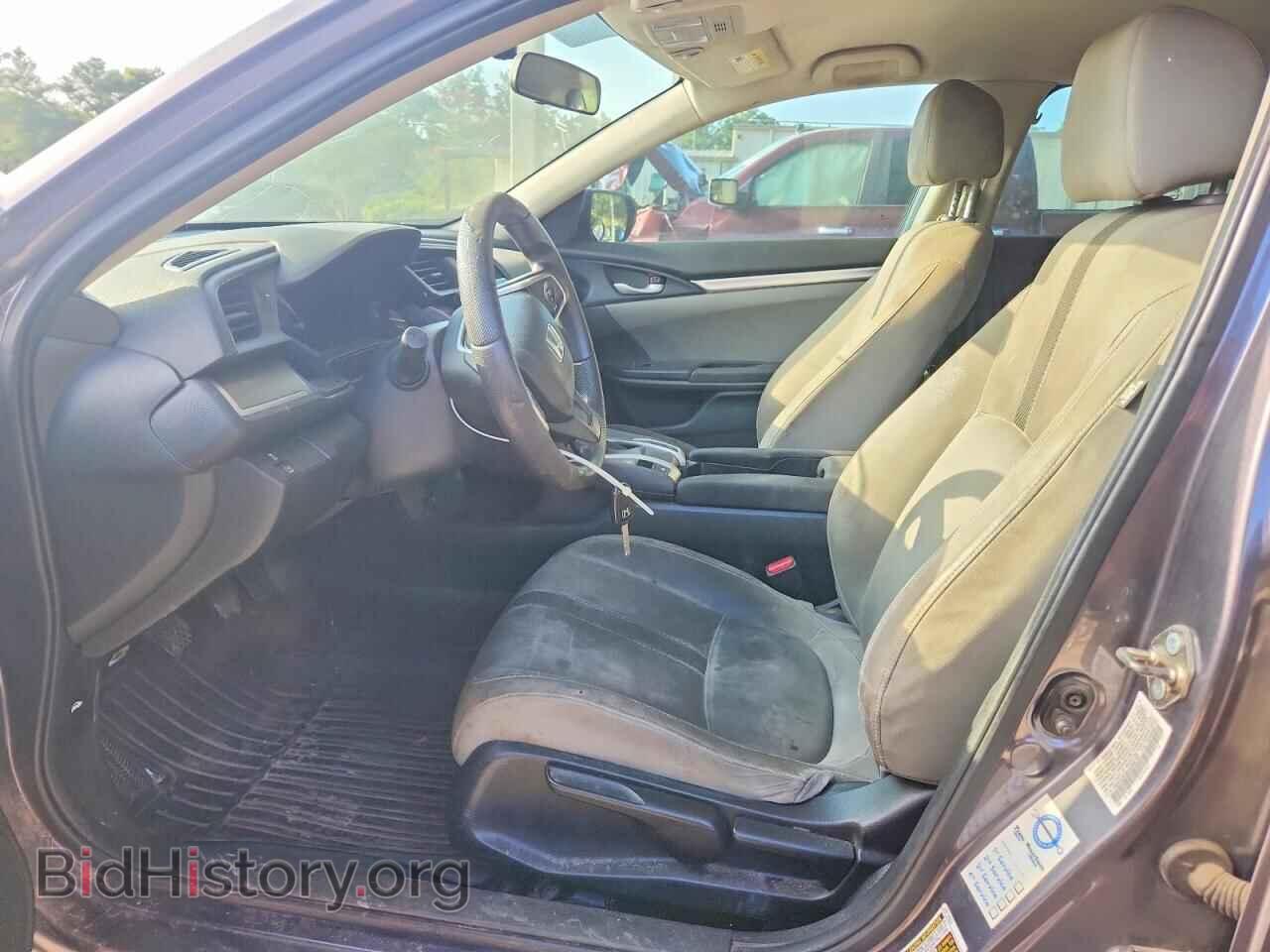 2016 HONDA CIVIC - VIN: 19XFC2E58GE035792 - Фото 7