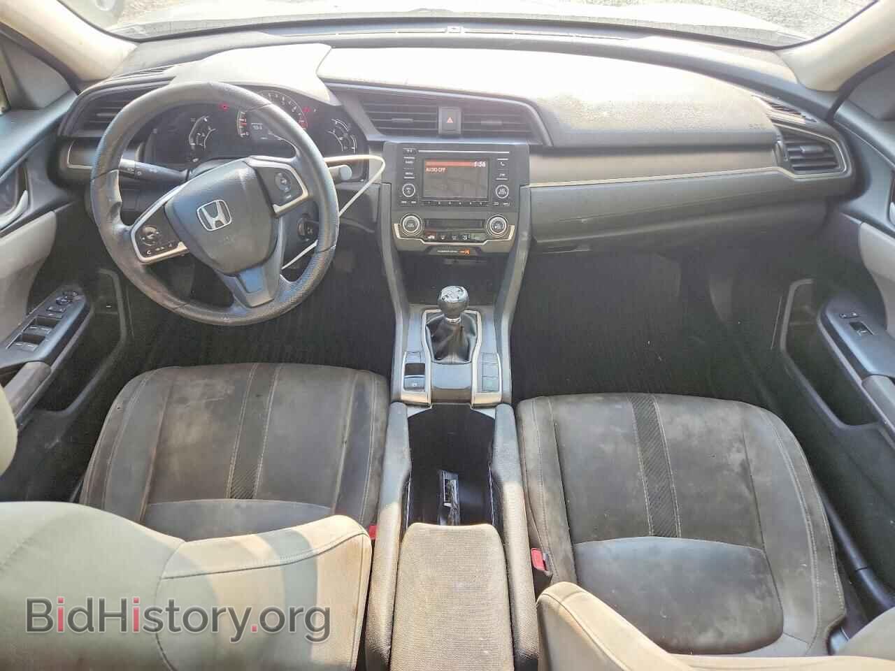 2016 HONDA CIVIC - VIN: 19XFC2E58GE035792 - Фото 8