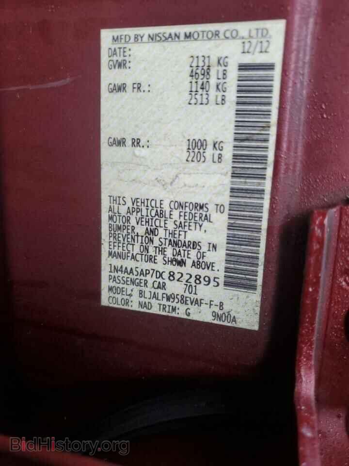 2013 NISSAN MAXIMA - VIN: 1N4AA5AP7DC822895 - Фото 10