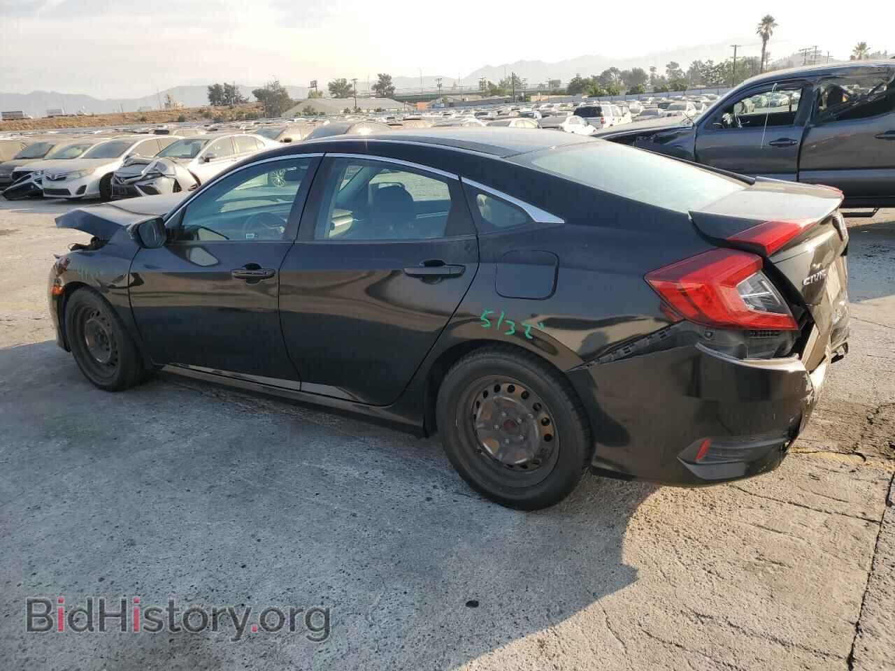 2017 HONDA CIVIC - VIN: 2HGFC2F67HH577304 - Фото 2