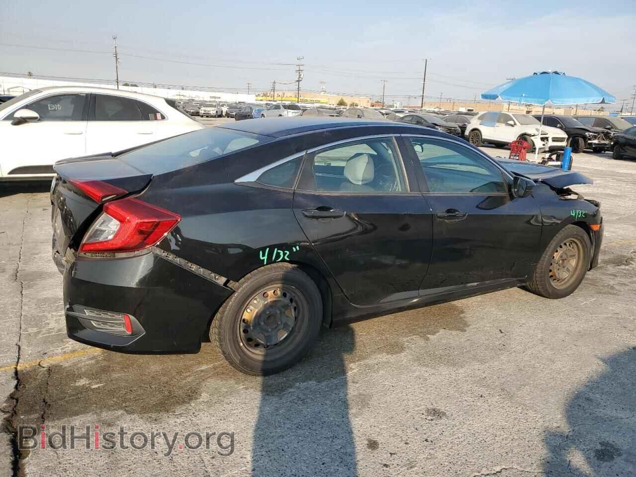 2017 HONDA CIVIC - VIN: 2HGFC2F67HH577304 - Фото 3