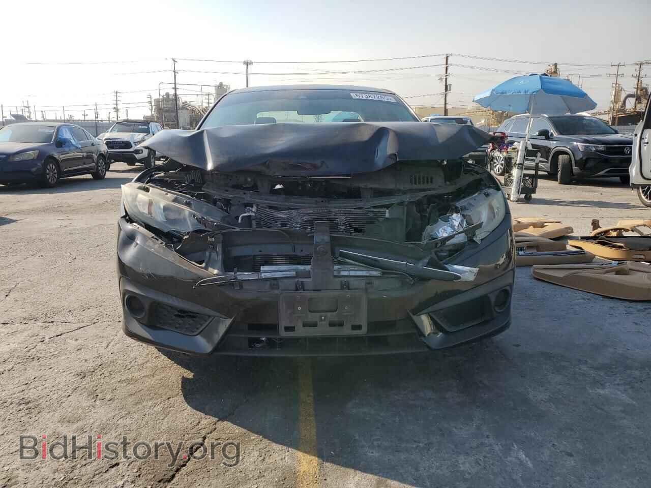 2017 HONDA CIVIC - VIN: 2HGFC2F67HH577304 - Фото 5