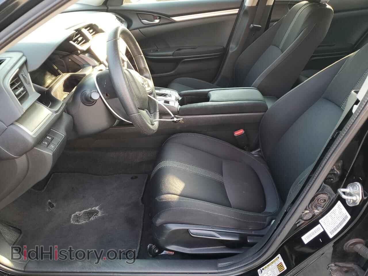 2017 HONDA CIVIC - VIN: 2HGFC2F67HH577304 - Фото 7