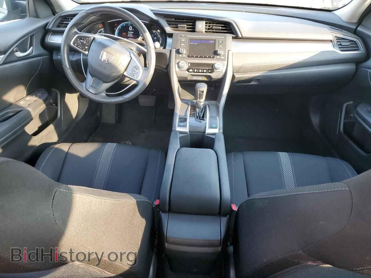 2017 HONDA CIVIC - VIN: 2HGFC2F67HH577304 - Фото 8