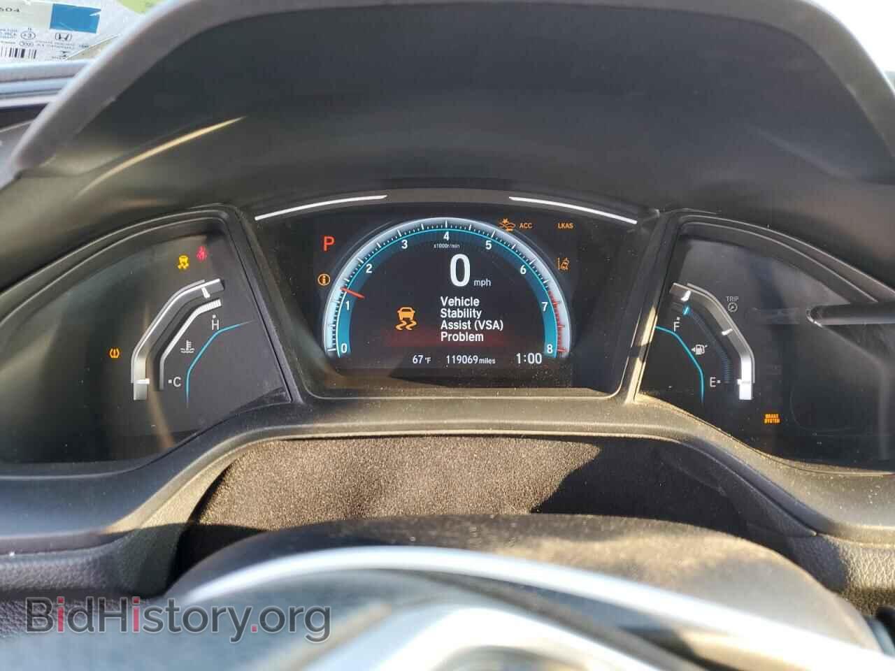 2017 HONDA CIVIC - VIN: 2HGFC2F67HH577304 - Фото 9