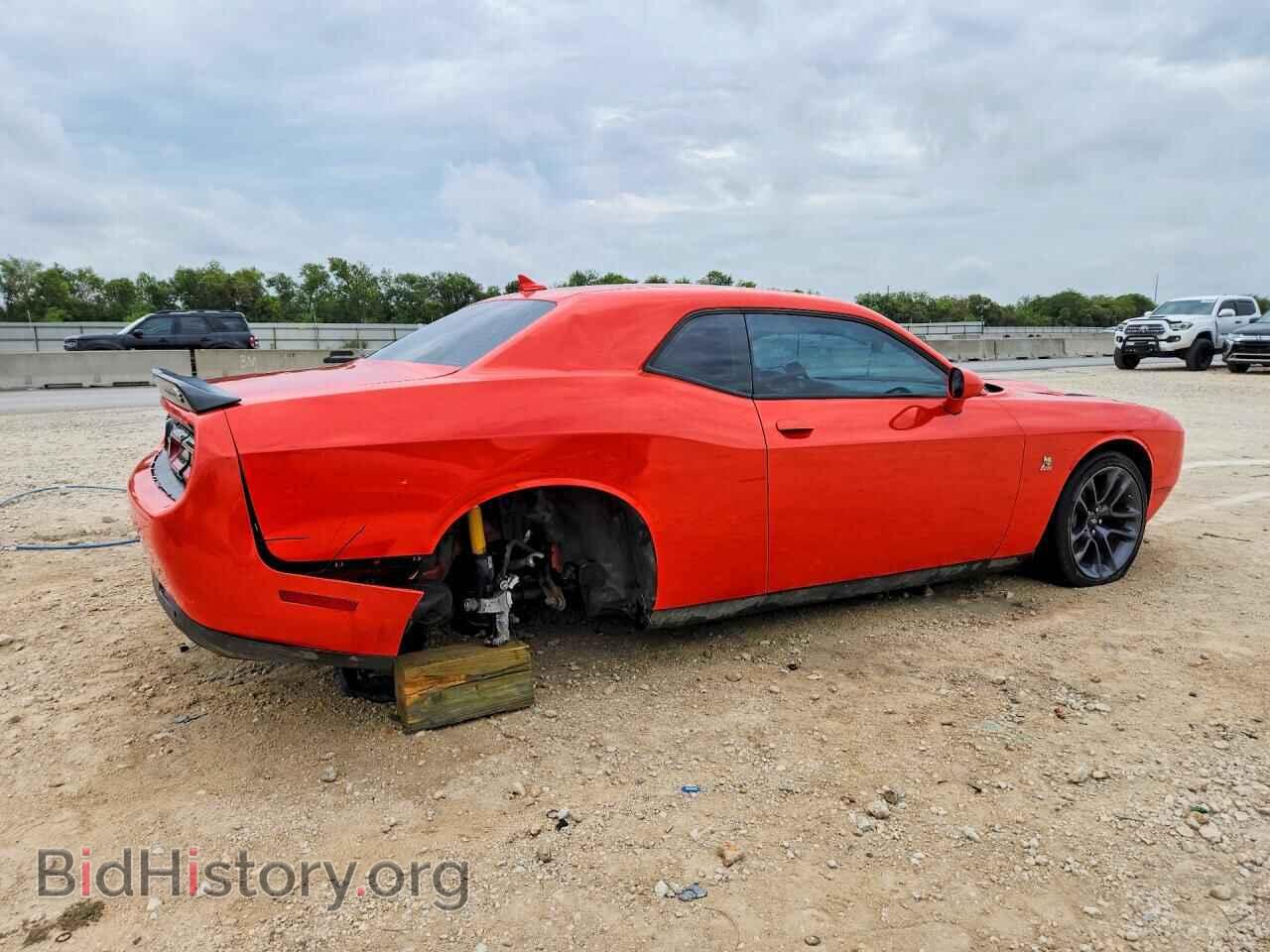 2023 DODGE CHALLENGER - VIN: 2C3CDZFJ1PH688512 - Фото 3