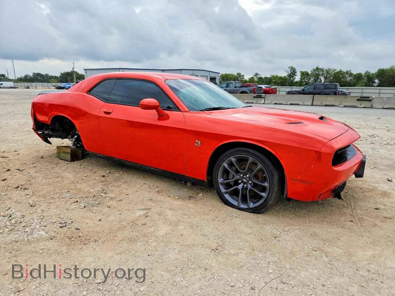 2023 DODGE CHALLENGER - VIN: 2C3CDZFJ1PH688512 - Фото 4