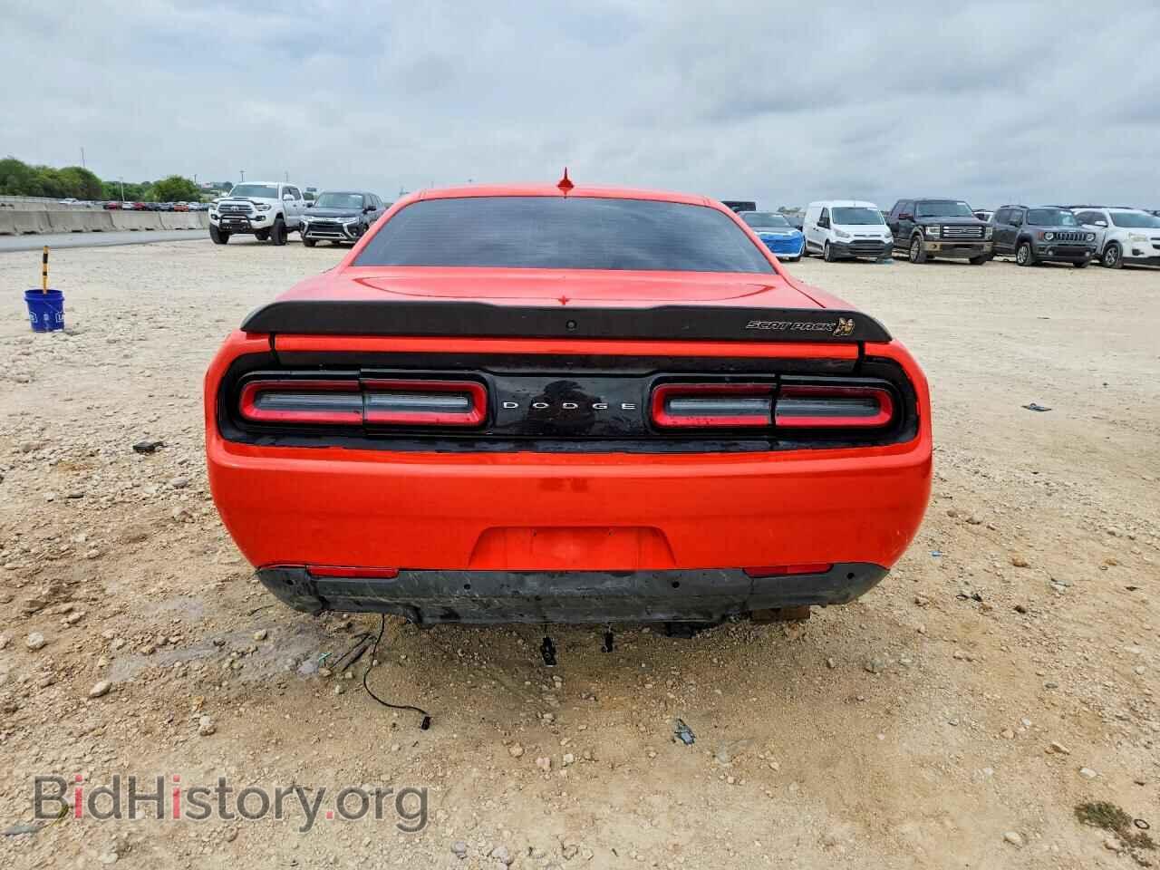 2023 DODGE CHALLENGER - VIN: 2C3CDZFJ1PH688512 - Фото 6