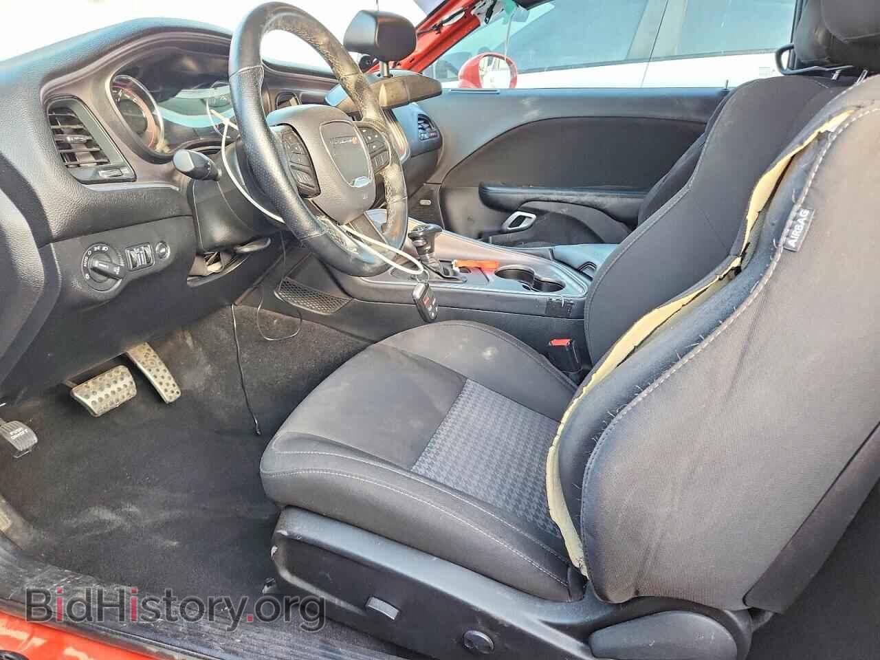 2023 DODGE CHALLENGER - VIN: 2C3CDZFJ1PH688512 - Фото 7