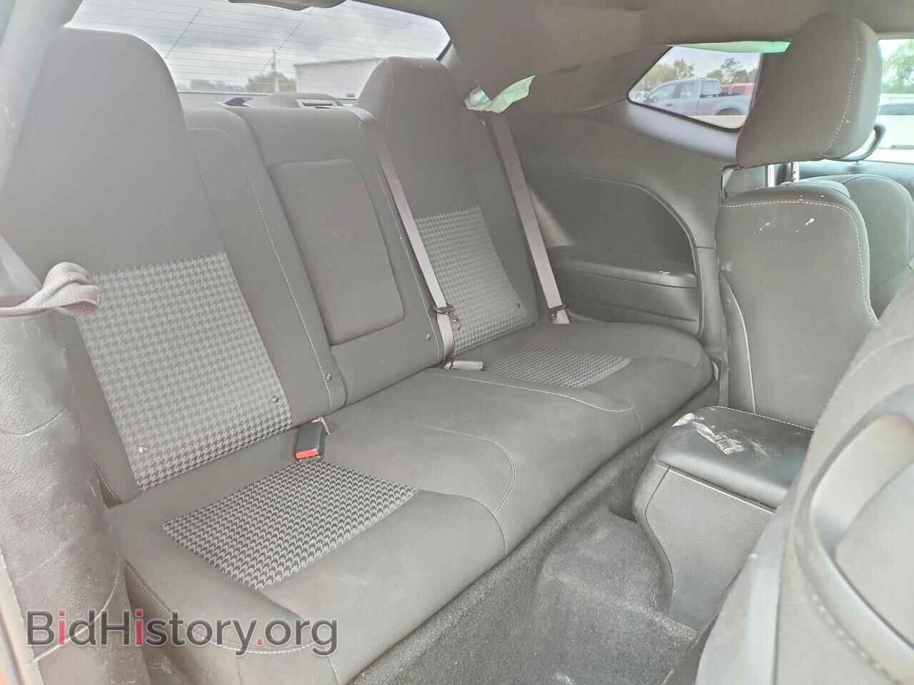 2023 DODGE CHALLENGER - VIN: 2C3CDZFJ1PH688512 - Фото 10
