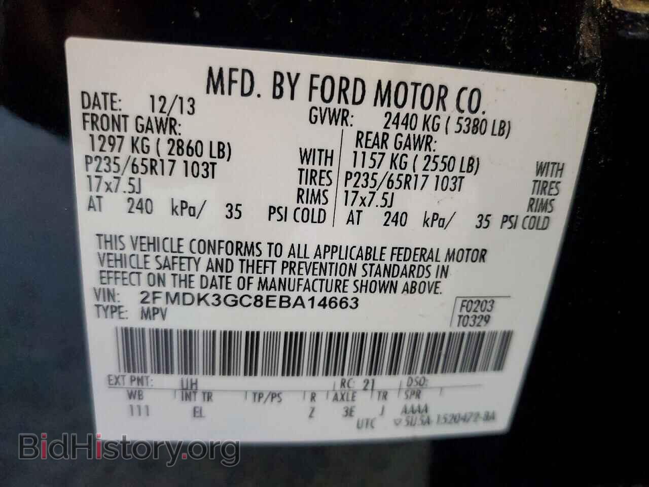 2014 FORD EDGE - VIN: 2FMDK3GC8EBA14663 - Photo 13