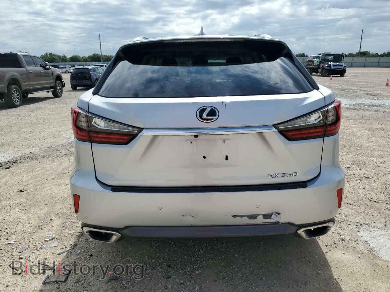2017 LEXUS RX350 - VIN: 2T2ZZMCA5HC082037 - Фото 6