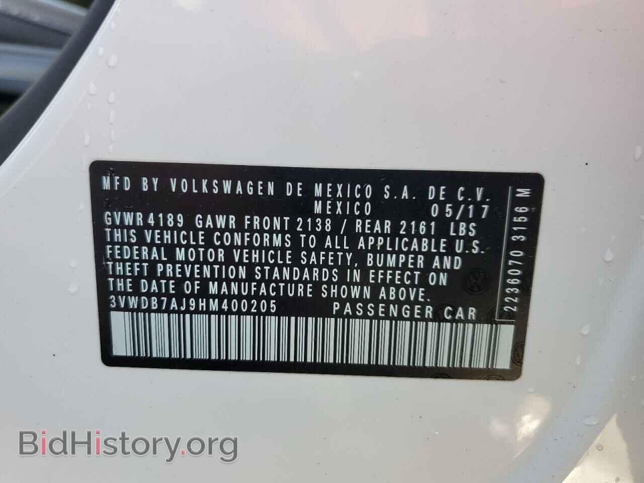 2017 VOLKSWAGEN JETTA - VIN: 3VWDB7AJ9HM400205 - Фото 13