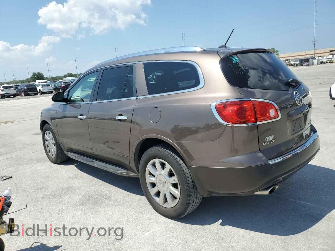 2011 BUICK ENCLAVE - VIN: 5GAKRCED5BJ243426 - Фото 2