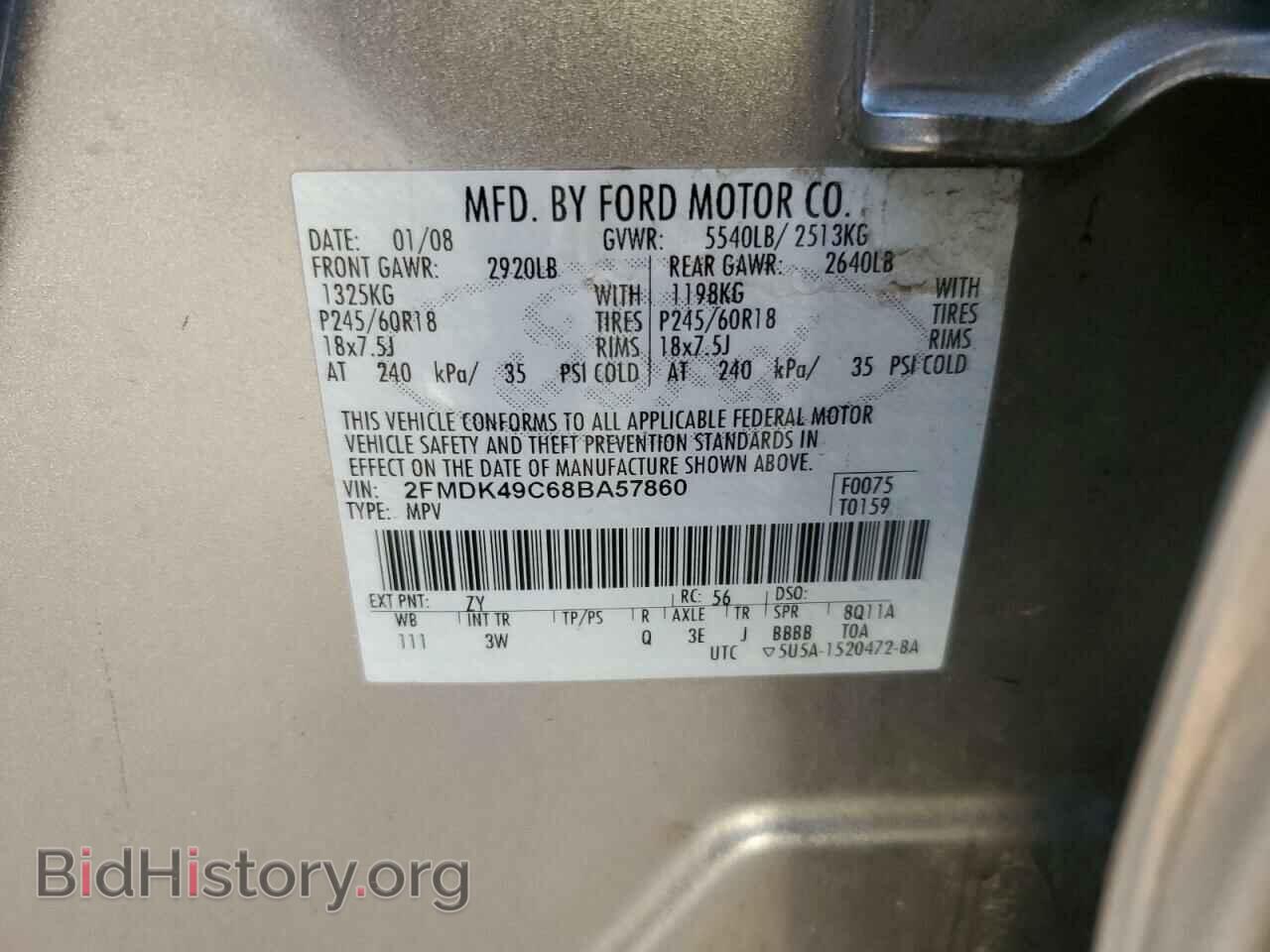 2008 FORD EDGE - VIN: 2FMDK49C68BA57860 - Фото 13