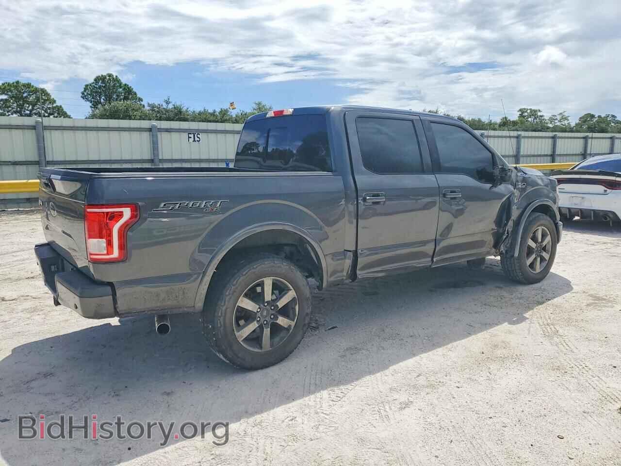 2016 FORD F150 - VIN: 1FTEW1EG1GFB98028 - Photo 3