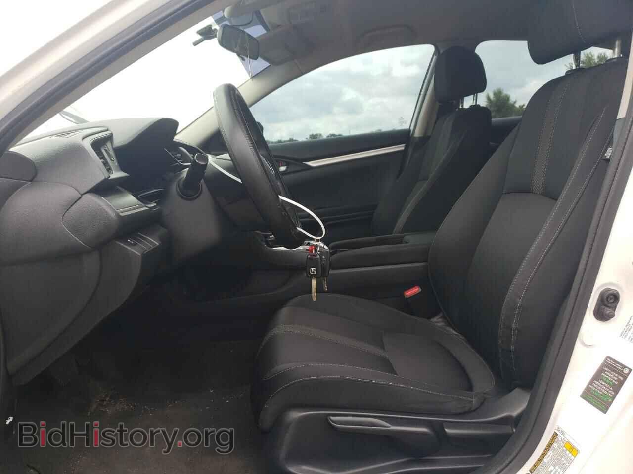 2016 HONDA CIVIC - VIN: 2HGFC2F50GH000085 - Фото 7