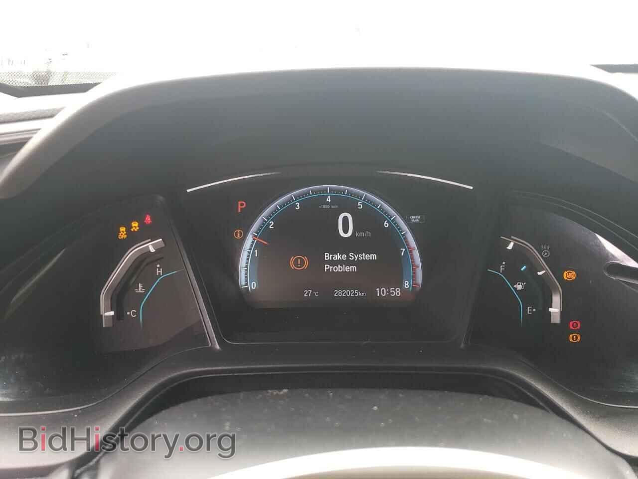 2016 HONDA CIVIC - VIN: 2HGFC2F50GH000085 - Фото 9