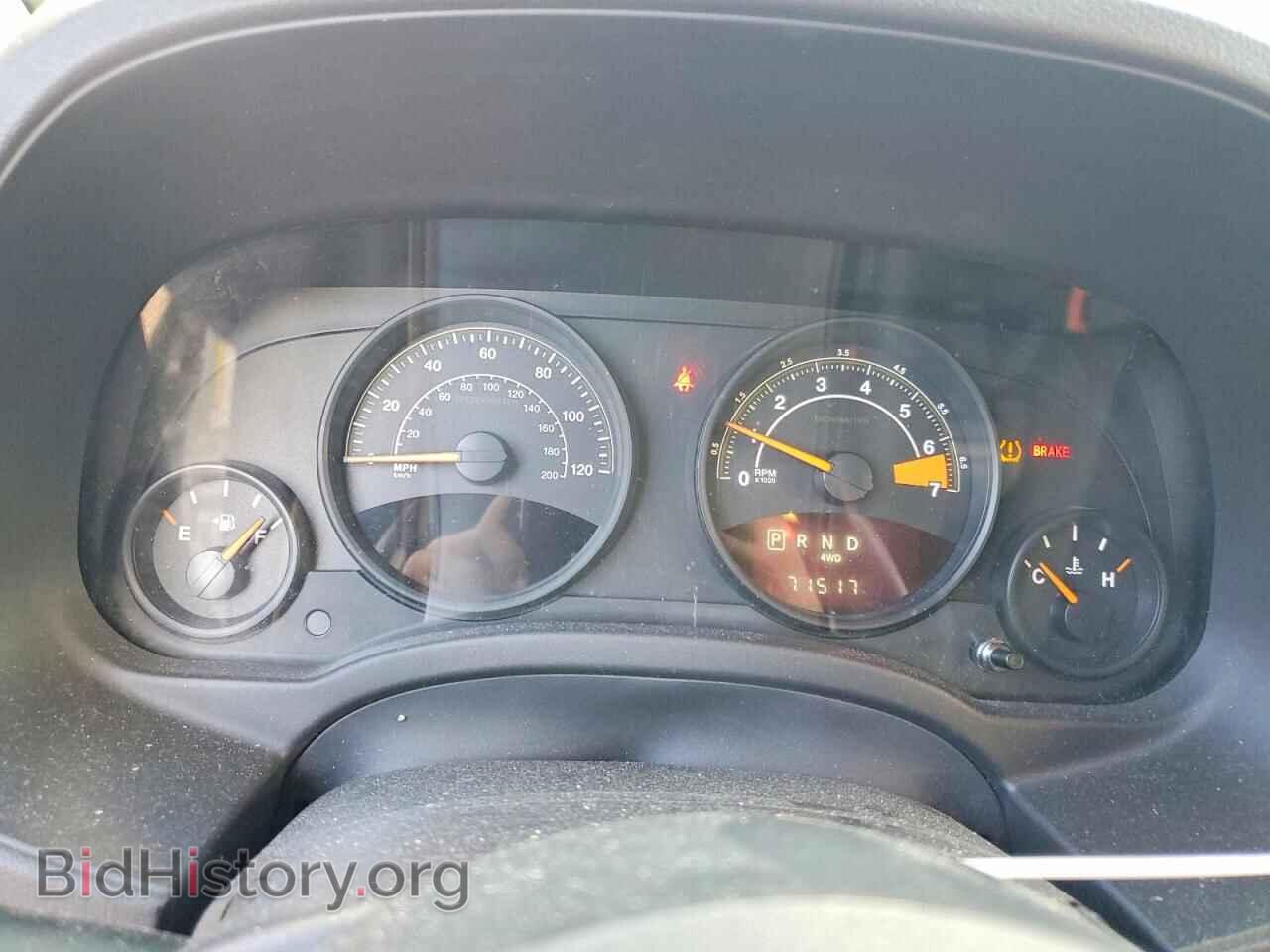 2016 JEEP COMPASS - VIN: 1C4NJDBBXGD556800 - Photo 9
