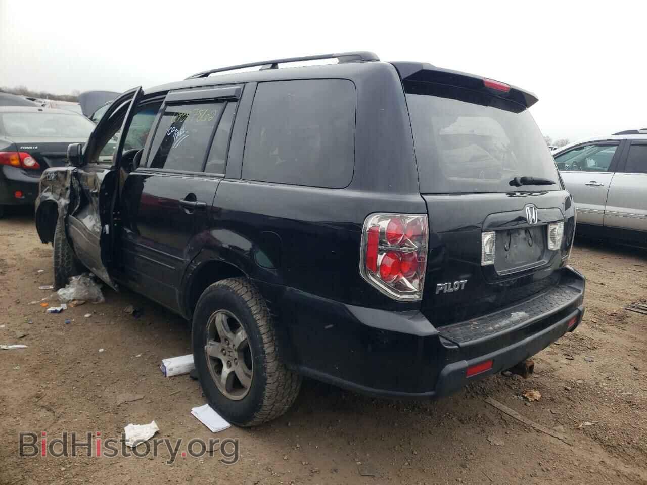 2007 HONDA PILOT - VIN: 5FNYF18427B031325 - Фото 2