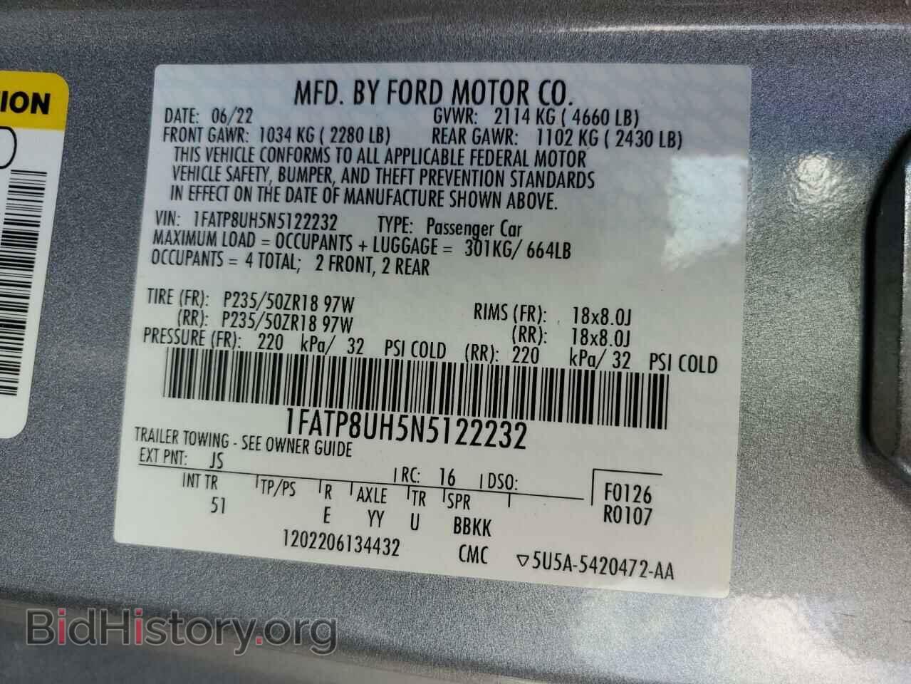 2022 FORD ALL Models - VIN: 1FATP8UH5N5122232 - Фото 13