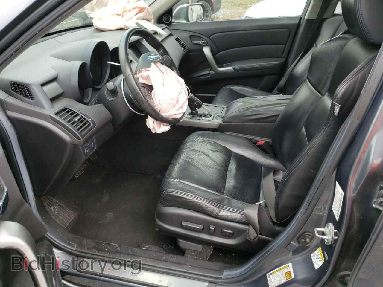 2012 ACURA RDX - VIN: 5J8TB2H26CA001257 - Фото 7