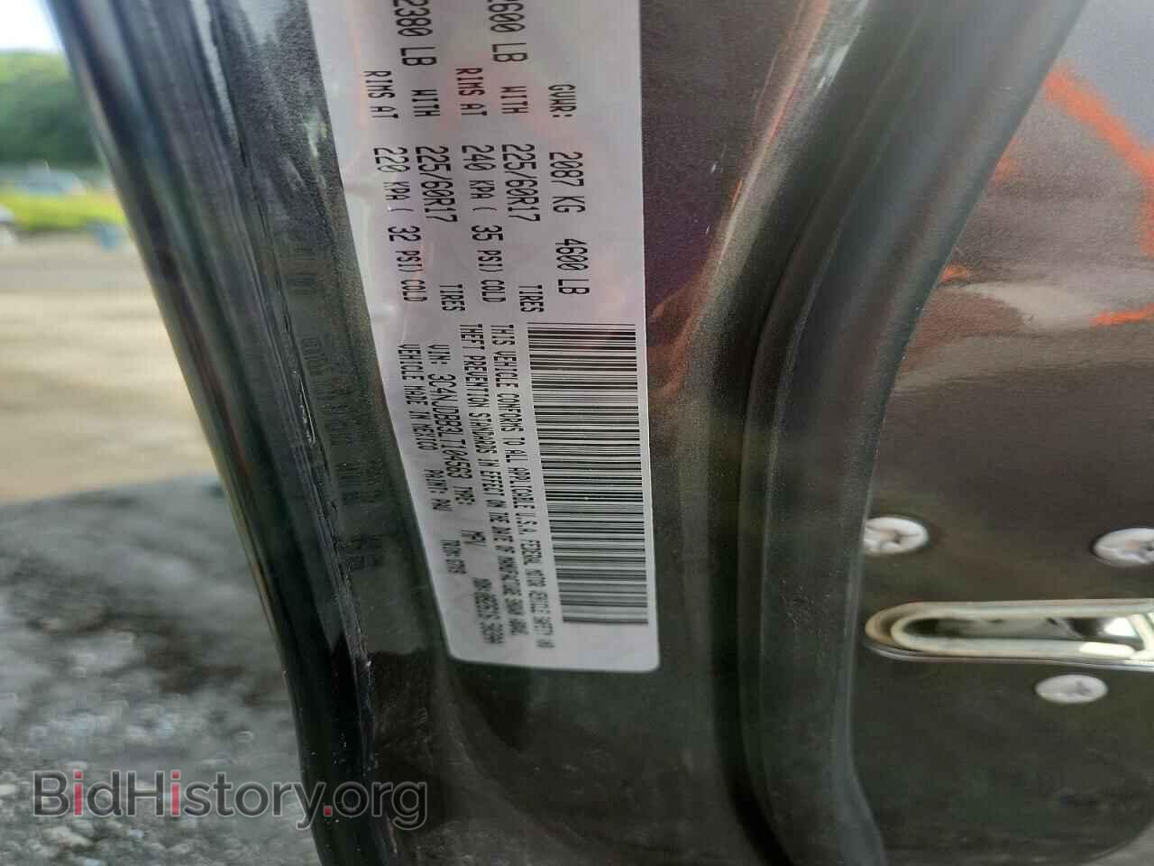 2020 JEEP COMPASS - VIN: 3C4NJDBB3LT104563 - Photo 12