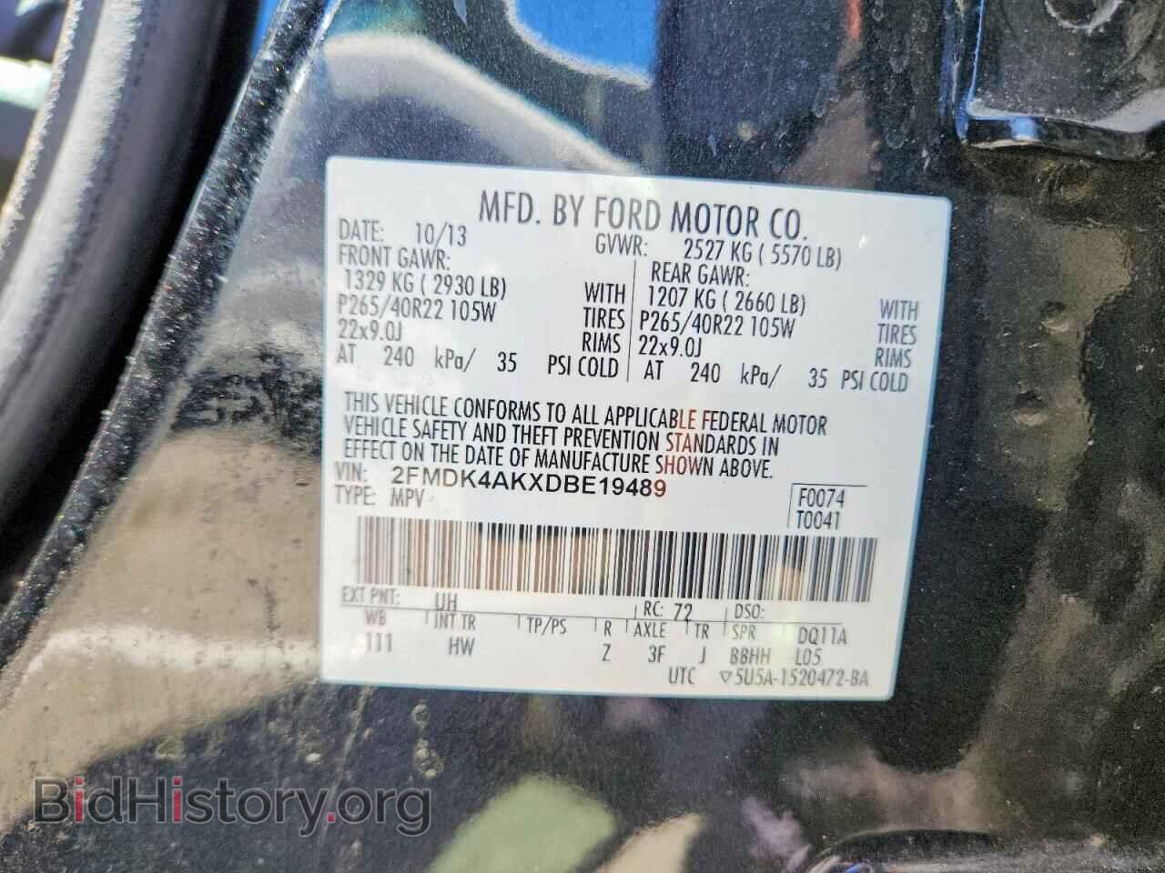 2013 FORD EDGE - VIN: 2FMDK4AKXDBE19489 - Photo 13