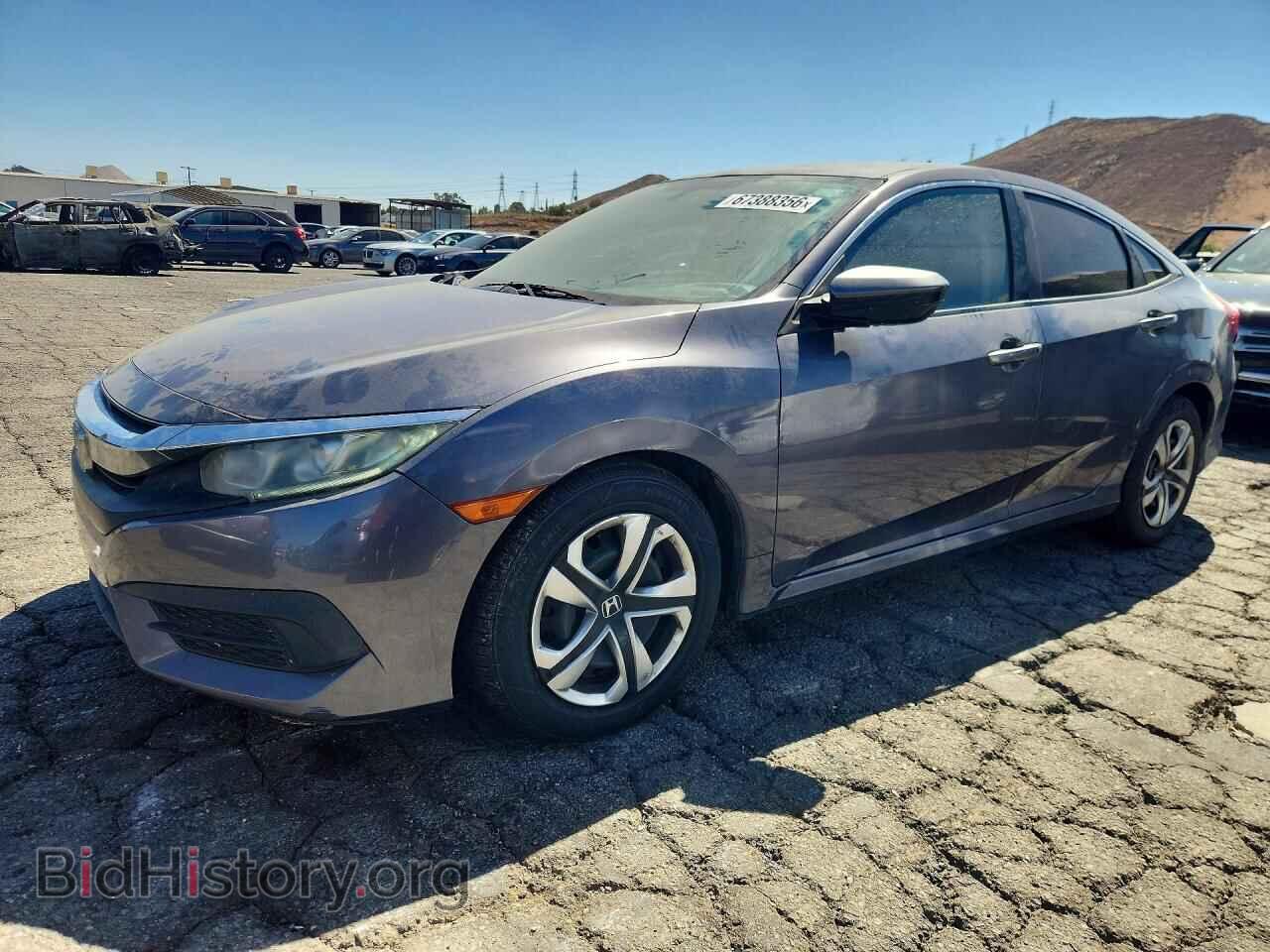 Фотография 2HGFC2F51GH561296 - HONDA CIVIC 2016
