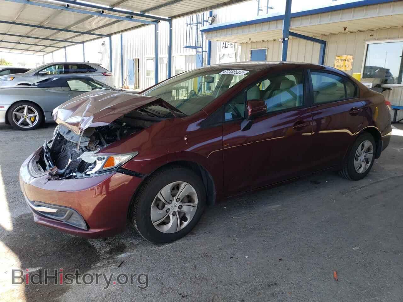 Фотография 19XFB2F50EE244863 - HONDA CIVIC 2014