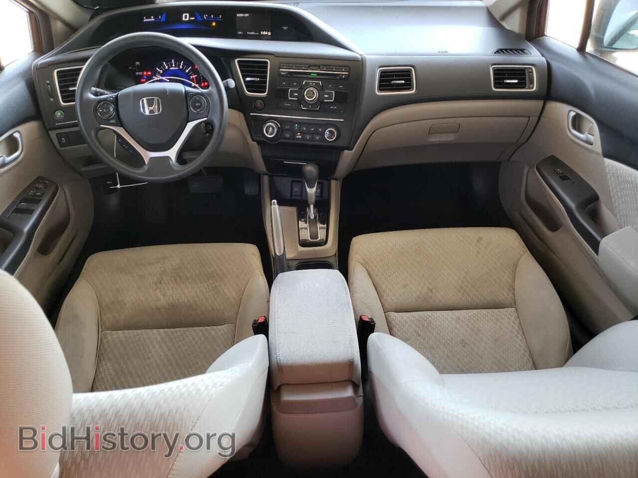 2014 HONDA CIVIC - VIN: 19XFB2F50EE244863 - Фото 8