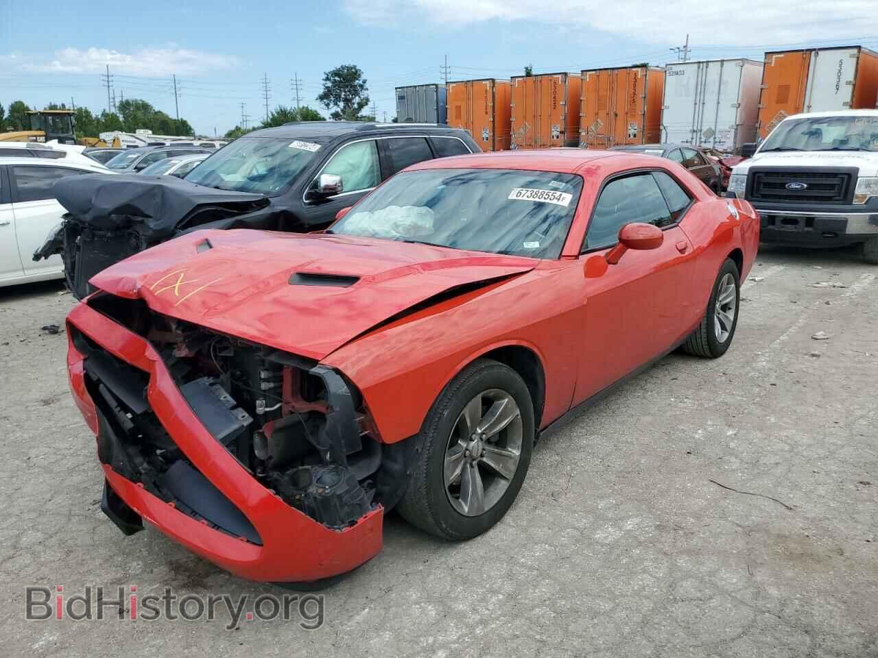 Фотография 2C3CDZAGXHH631612 - DODGE CHALLENGER 2017