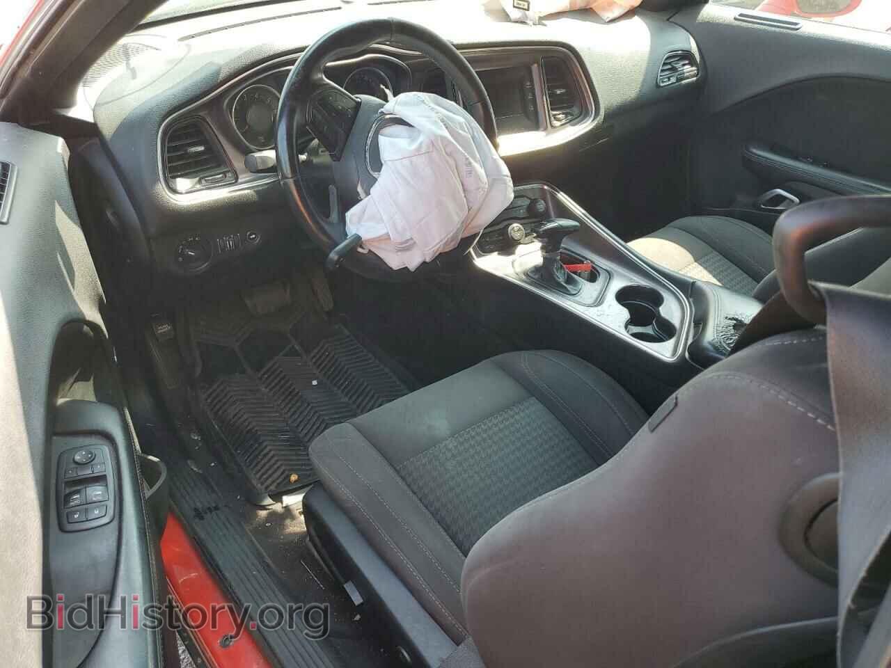 2017 DODGE CHALLENGER - VIN: 2C3CDZAGXHH631612 - Фото 8