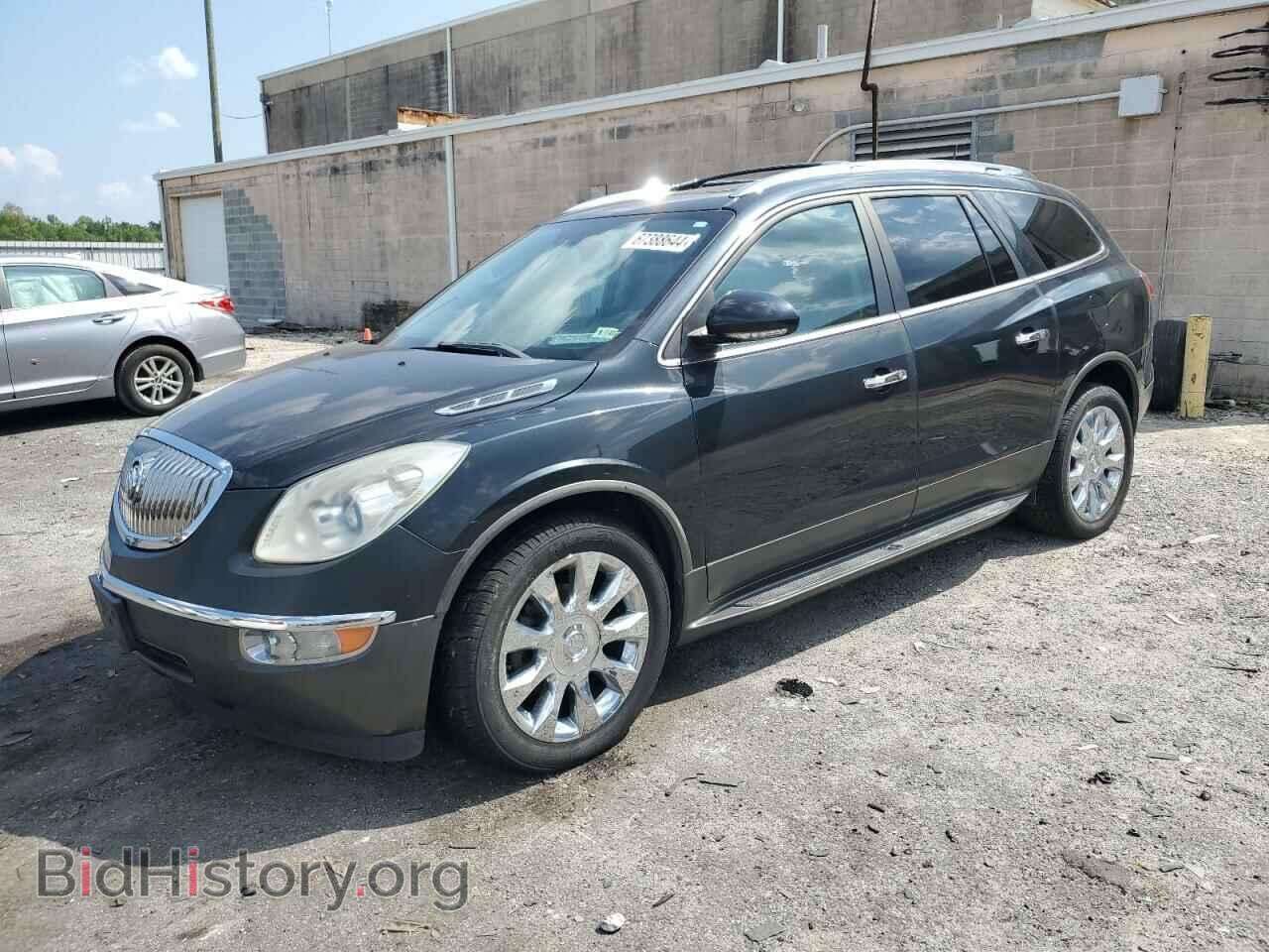 Фотография 5GAKVCEDXBJ227685 - BUICK ENCLAVE 2011