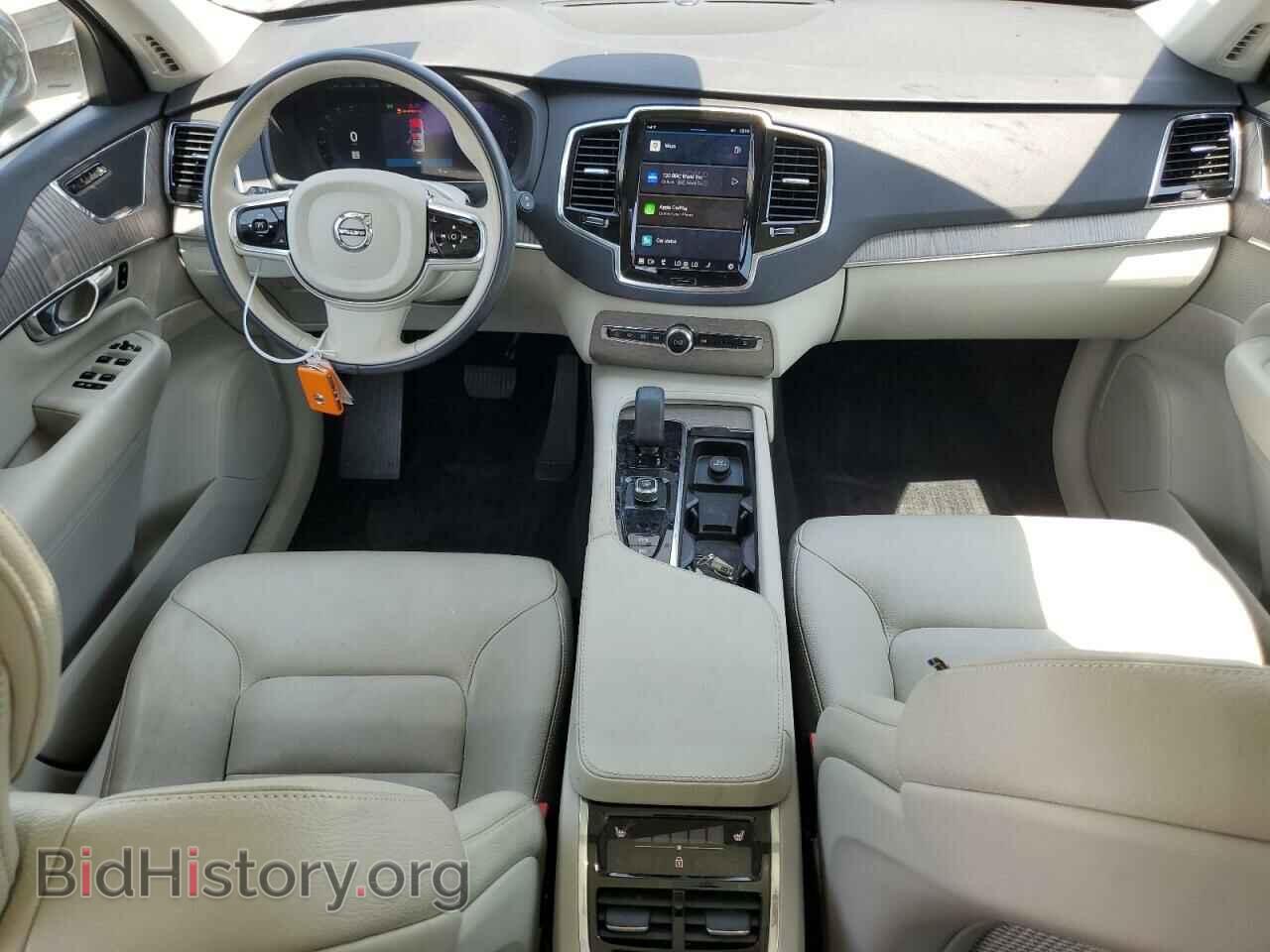 2023 VOLVO XC90 PLUS - VIN: YV4L12PN5P1923096 - Фото 8