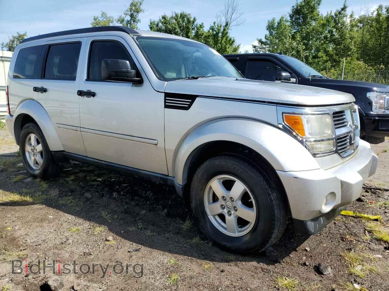 2008 DODGE NITRO - VIN: 1D8GU28K78W128380 - Фото 4
