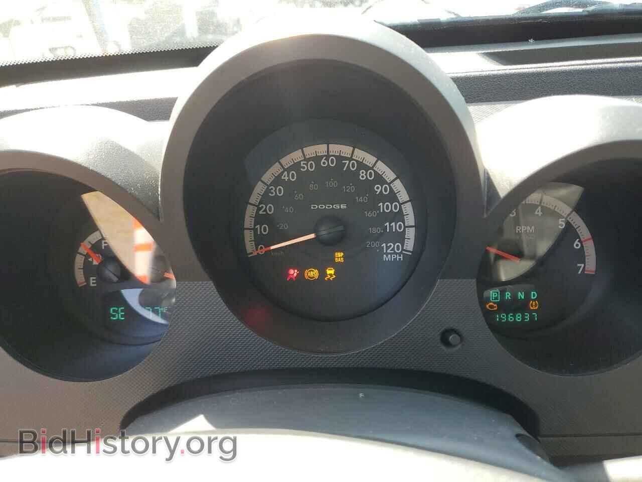 2008 DODGE NITRO - VIN: 1D8GU28K78W128380 - Фото 9