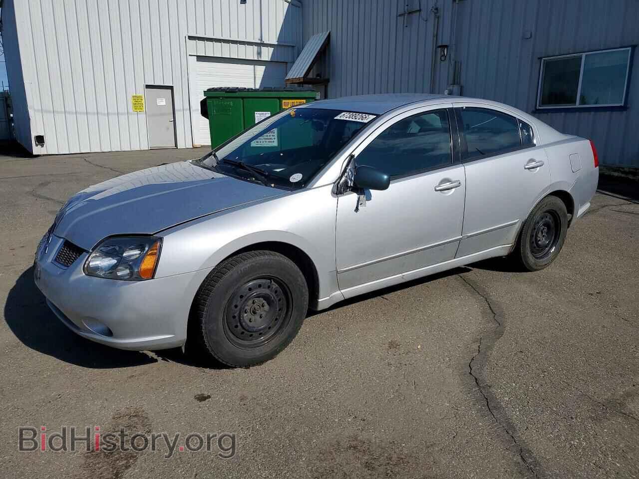 Photo 4A3AB36F15E050862 - MITSUBISHI GALANT 2005
