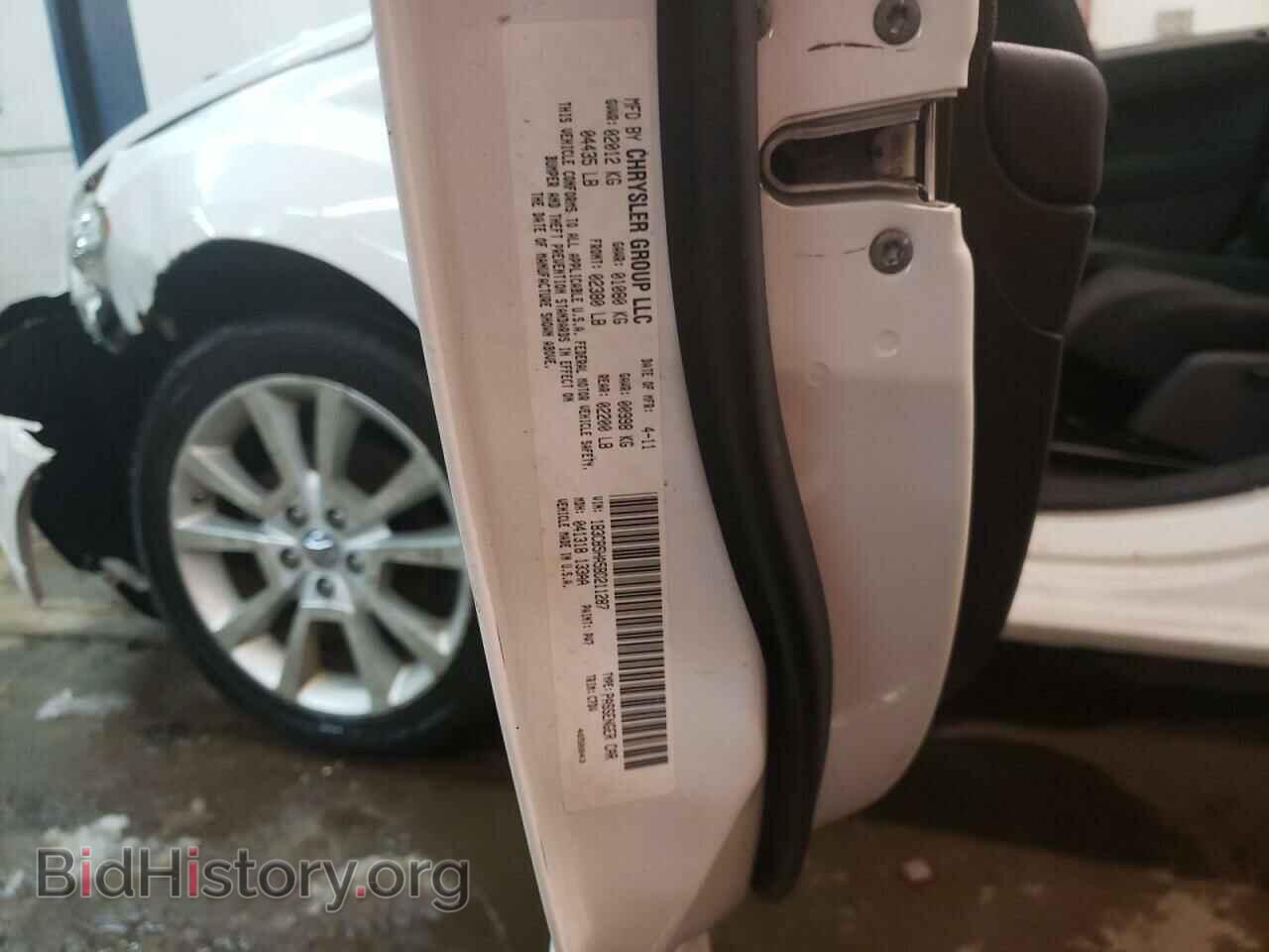 2011 DODGE CALIBER - VIN: 1B3CB5HA5BD211287 - Фото 12