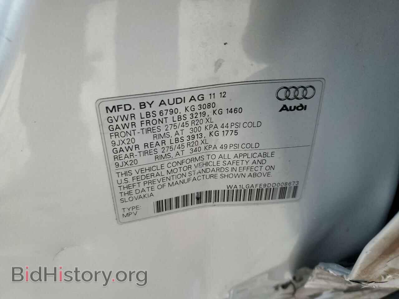 2013 AUDI Q7 - VIN: WA1LGAFE9DD008673 - Фото 13