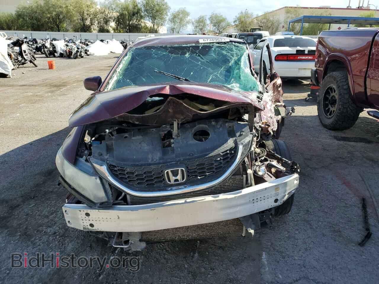 2015 HONDA CIVIC - VIN: 2HGFB2F57FH521029 - Фото 5