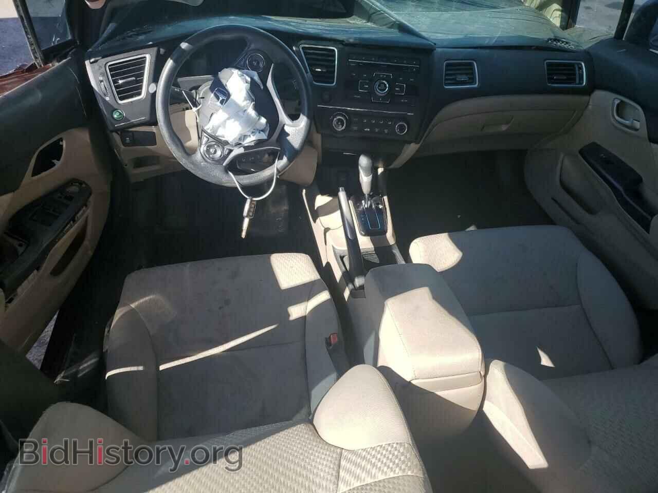 2015 HONDA CIVIC - VIN: 2HGFB2F57FH521029 - Фото 8