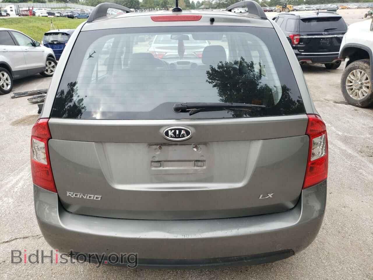 2009 KIA RONDO - VIN: KNAFG528X97235576 - Фото 6