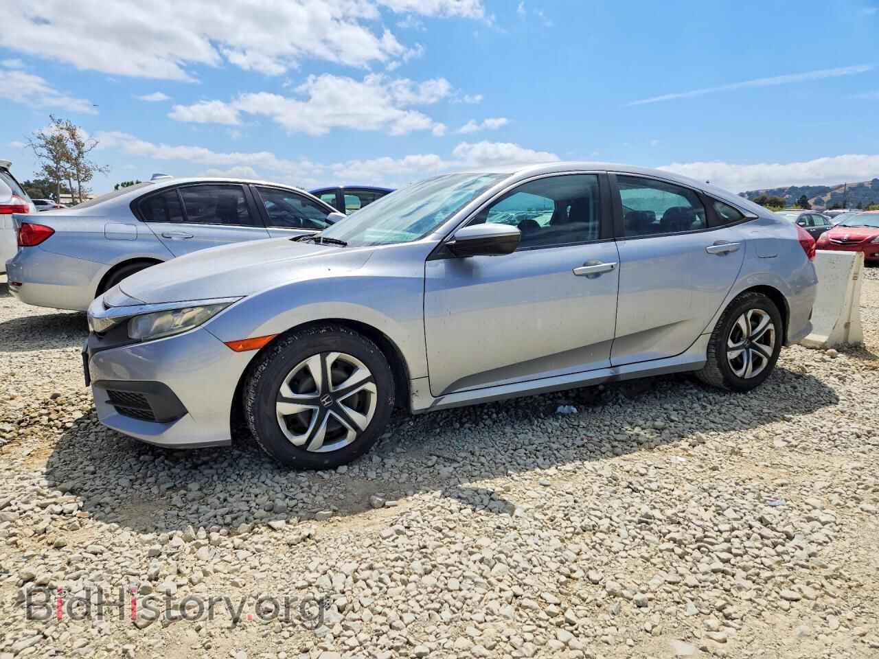 Фотография 19XFC2F58HE224751 - HONDA CIVIC 2017