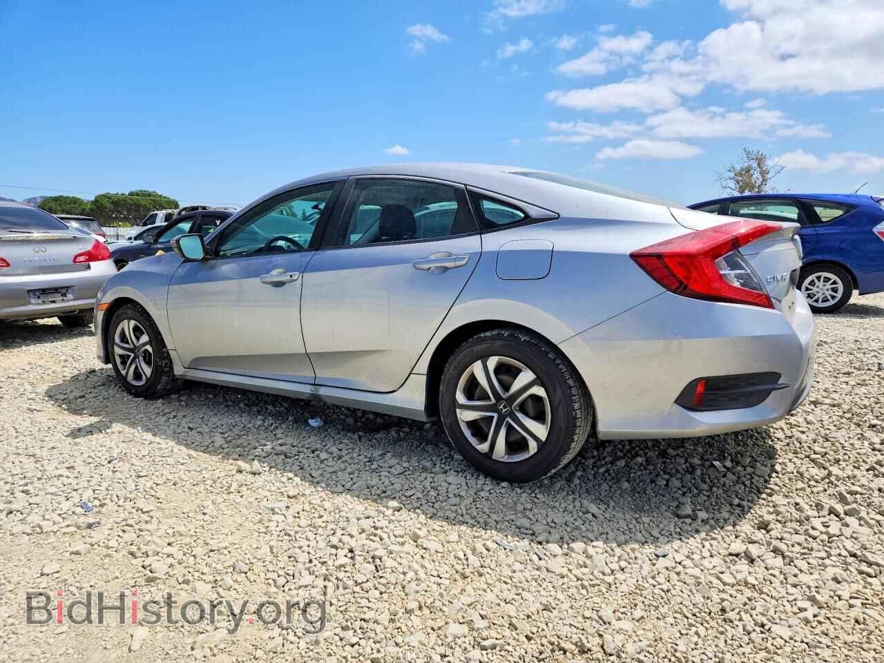 2017 HONDA CIVIC - VIN: 19XFC2F58HE224751 - Фото 2