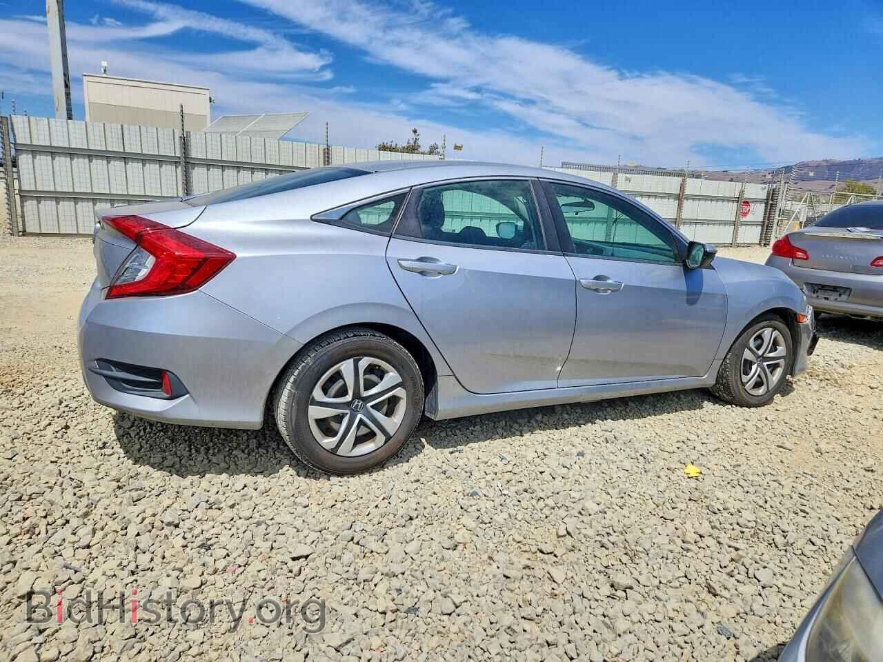2017 HONDA CIVIC - VIN: 19XFC2F58HE224751 - Фото 3