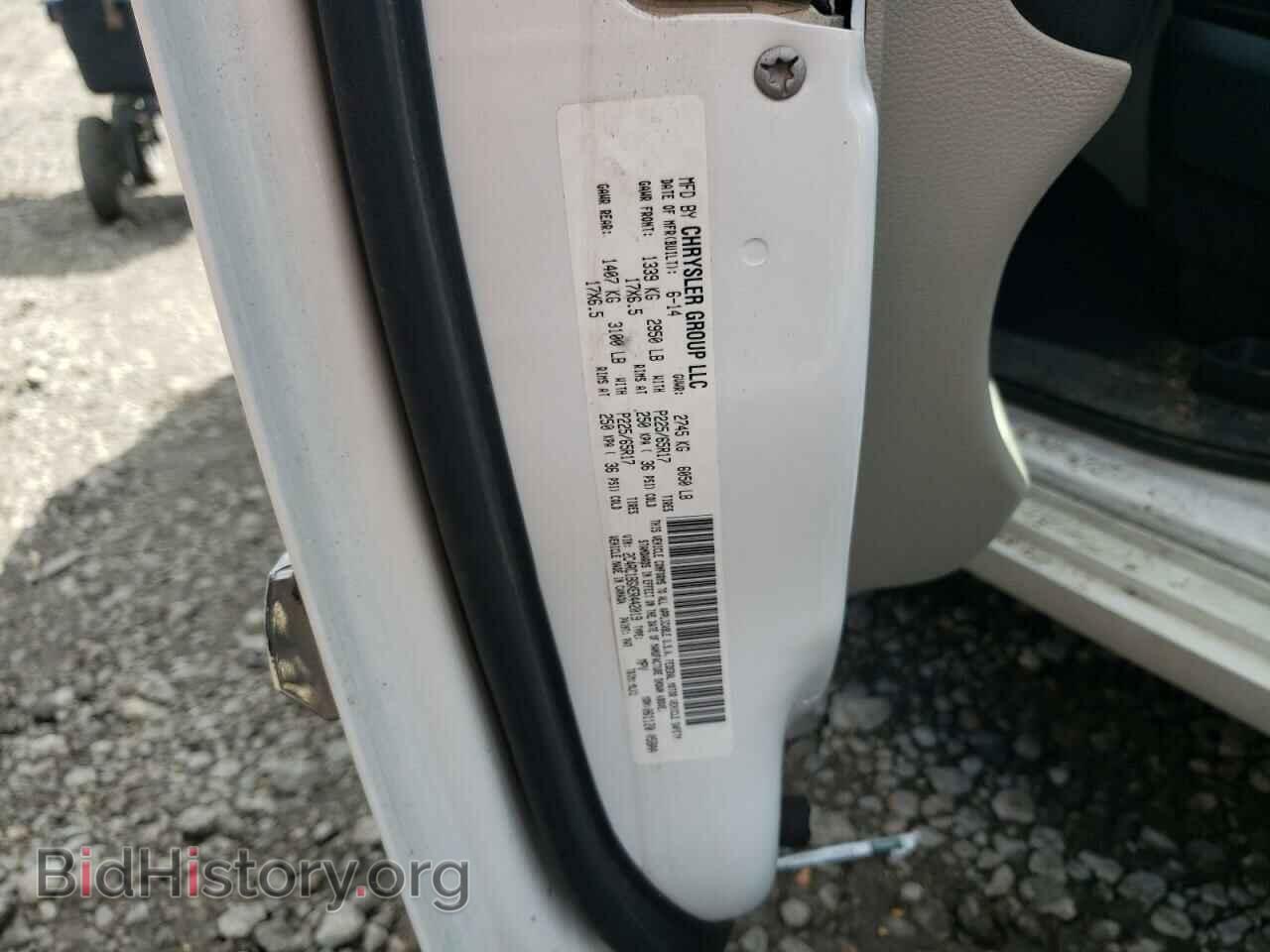 2014 CHRYSLER MINIVAN - VIN: 2C4RC1BGXER442019 - Фото 13