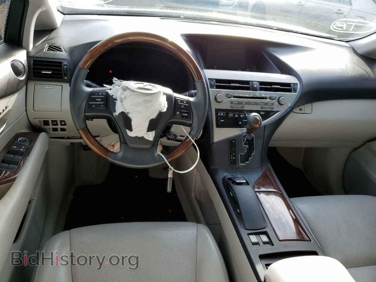 2012 LEXUS RX350 - VIN: 2T2BK1BA7CC143225 - Фото 8