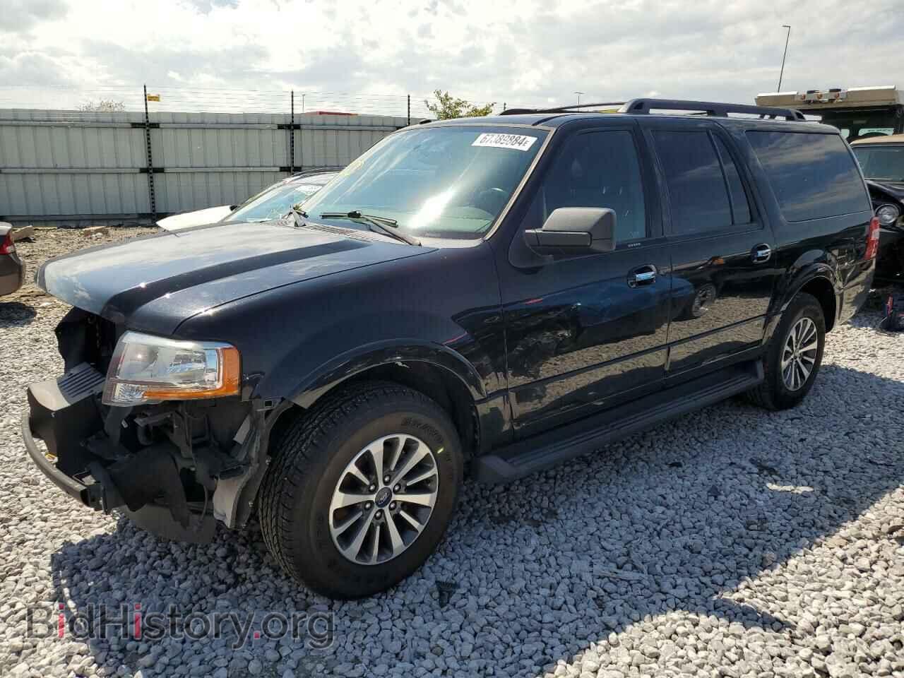 Фотография 1FMJK1HT4HEA14643 - FORD EXPEDITION 2017