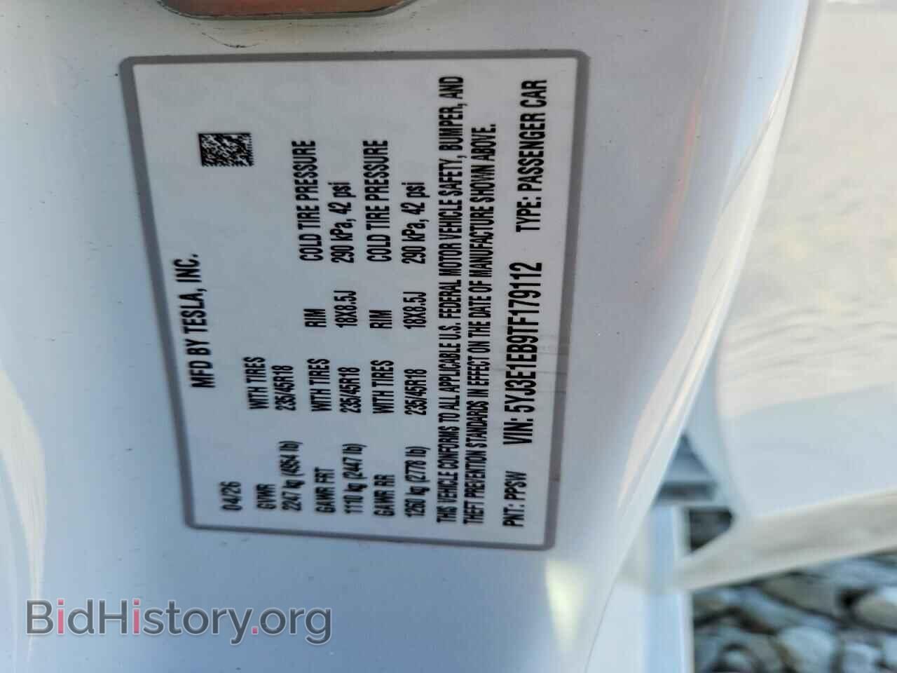 2026 TESLA MODEL 3 - VIN: 5YJ3E1EB9TF179112 - Photo 12